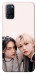 Чехол Hyunjin and Felix для Oppo A92