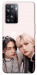 Чохол Hyunjin and Felix для Oppo A57s