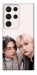 Чохол Hyunjin and Felix для Galaxy S23 Ultra