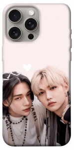 Чохол Hyunjin and Felix для iPhone 15 Pro Max