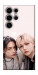 Чехол Hyunjin and Felix для Galaxy S25 Ultra