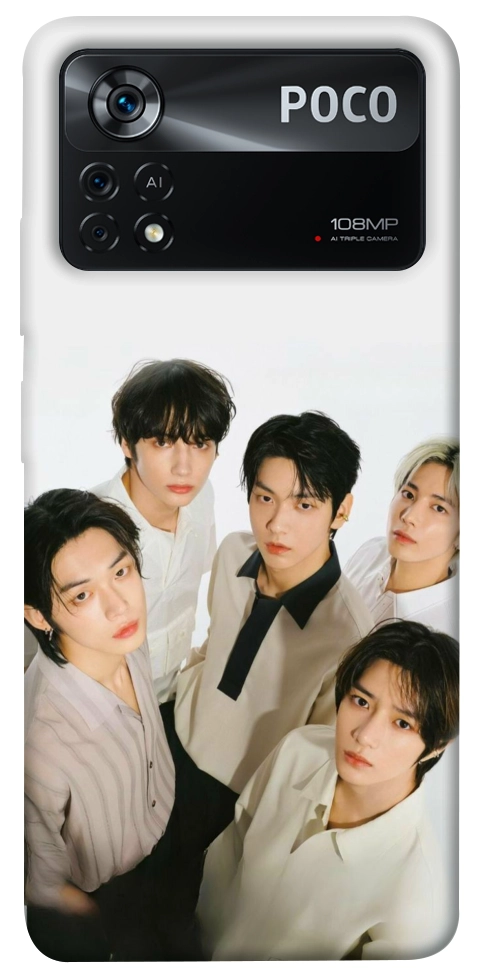 Чехол TXT Together для Xiaomi Poco X4 Pro