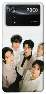 Чехол TXT Together для Xiaomi Poco X4 Pro