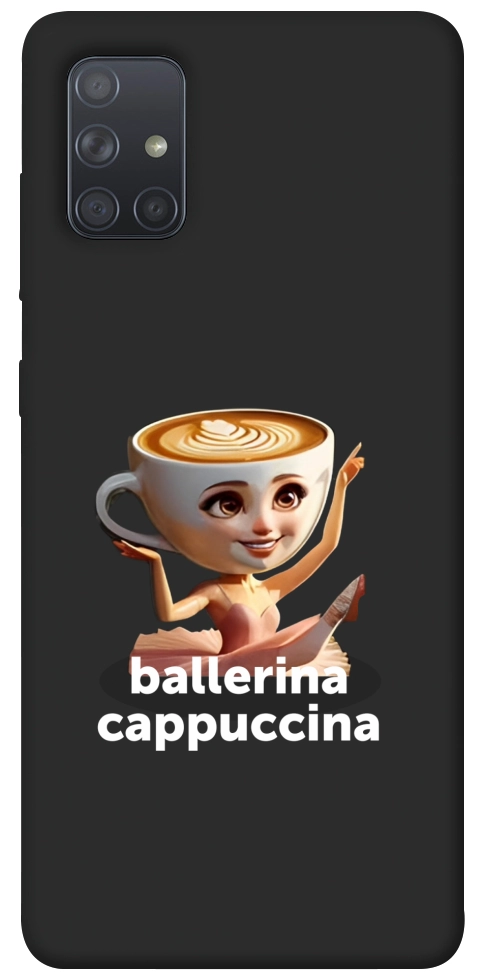 Чехол Ballerina Cappuccina Grazia для Galaxy A71 (2020)