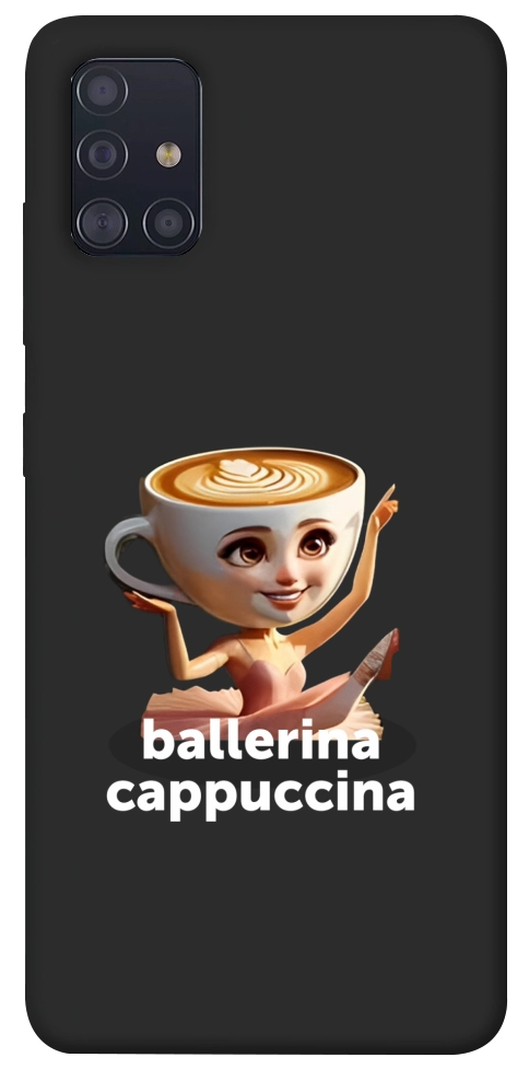 Чехол Ballerina Cappuccina Grazia для Galaxy A51 (2020)