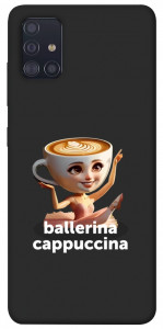 Чехол Ballerina Cappuccina Grazia для Galaxy A51 (2020)