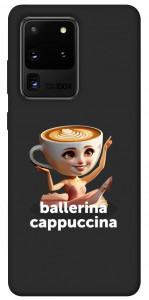 Чехол Ballerina Cappuccina Grazia для Galaxy S20 Ultra (2020)