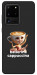 Чехол Ballerina Cappuccina Grazia для Galaxy S20 Ultra (2020)