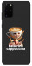 Чехол Ballerina Cappuccina Grazia для Galaxy S20 Plus (2020)