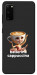 Чохол Ballerina Cappuccina Grazia для Galaxy S20 (2020)