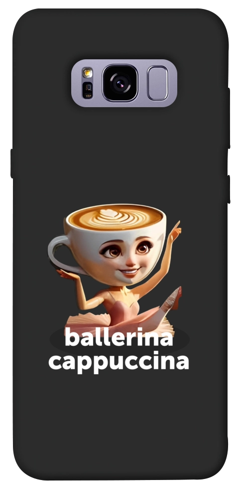 Чохол Ballerina Cappuccina Grazia для Galaxy S8+