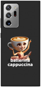 Чехол Ballerina Cappuccina Grazia для Galaxy Note 20 Ultra