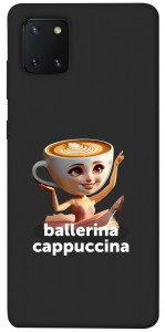 Чехол Ballerina Cappuccina Grazia для Galaxy Note 10 Lite (2020)