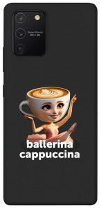 Чехол Ballerina Cappuccina Grazia для Galaxy S10 Lite (2020)