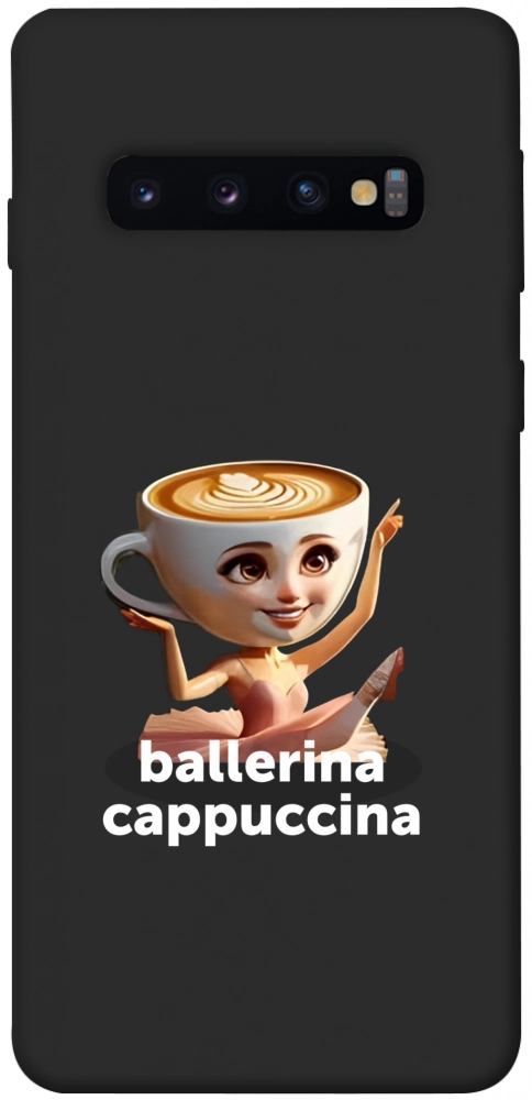 Чохол Ballerina Cappuccina Grazia для Galaxy S10 (2019)