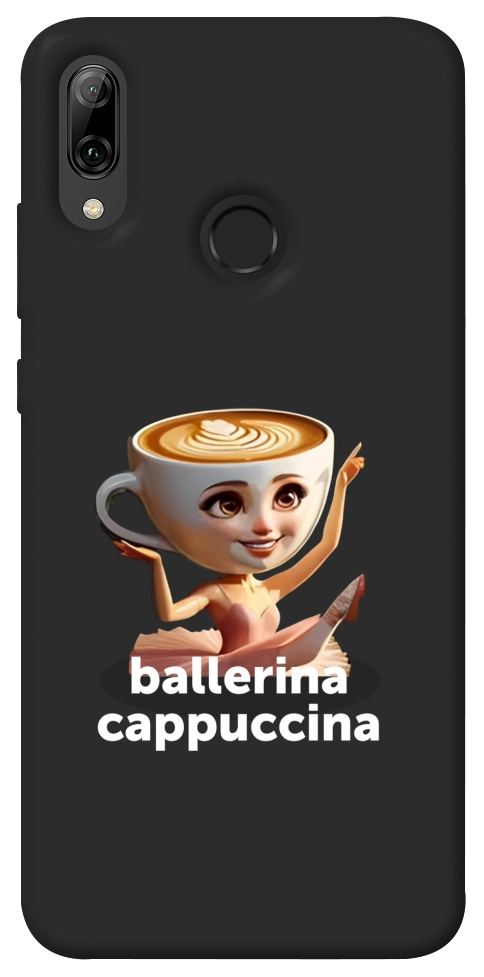 Чехол Ballerina Cappuccina Grazia для Huawei P Smart (2019)