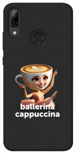 Чехол Ballerina Cappuccina Grazia для Huawei P Smart (2019)