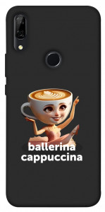 Чехол Ballerina Cappuccina Grazia для Huawei P Smart Z