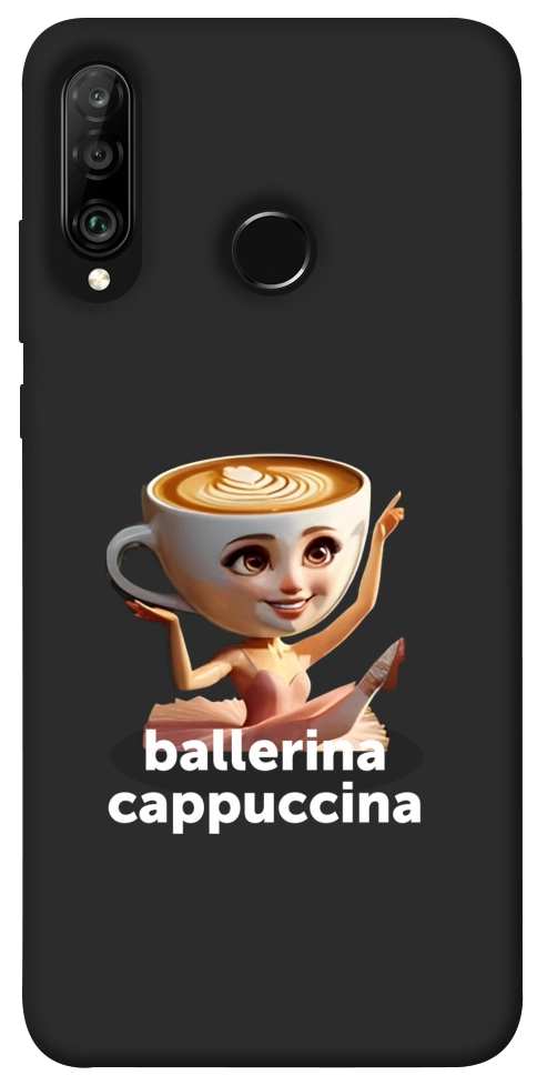 Чехол Ballerina Cappuccina Grazia для Huawei P30 Lite