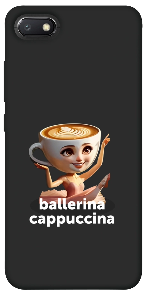 Чехол Ballerina Cappuccina Grazia для Xiaomi Redmi 6A