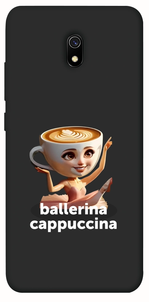 Чехол Ballerina Cappuccina Grazia для Xiaomi Redmi 8a