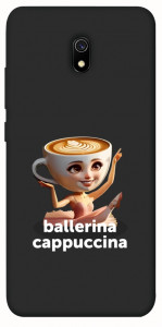 Чехол Ballerina Cappuccina Grazia для Xiaomi Redmi 8a