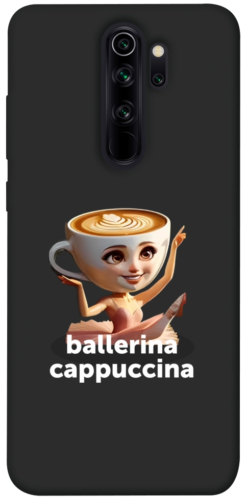 Чехол Ballerina Cappuccina Grazia для Xiaomi Redmi Note 8 Pro