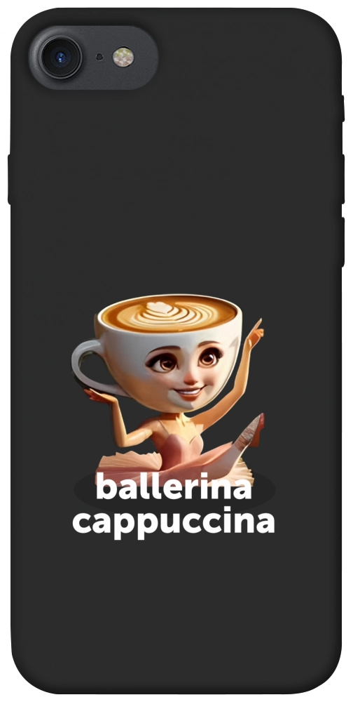 Чехол Ballerina Cappuccina Grazia для iPhone 8