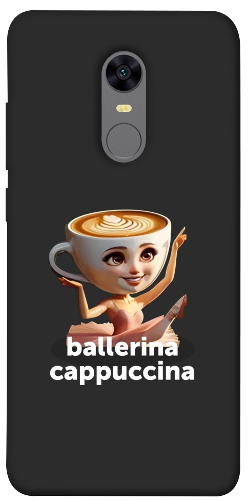 Чехол Ballerina Cappuccina Grazia для Xiaomi Redmi Note 5 (Single Camera)