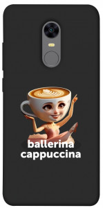 Чехол Ballerina Cappuccina Grazia для Xiaomi Redmi Note 5 (Single Camera)