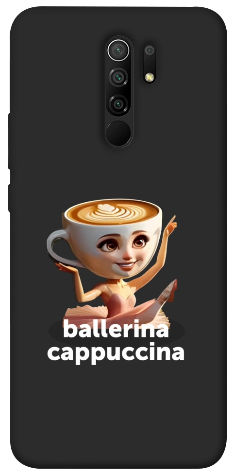 Чехол Ballerina Cappuccina Grazia для Xiaomi Redmi 9