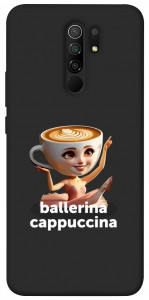 Чехол Ballerina Cappuccina Grazia для Xiaomi Redmi 9
