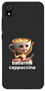Чехол Ballerina Cappuccina Grazia для Xiaomi Redmi 7A