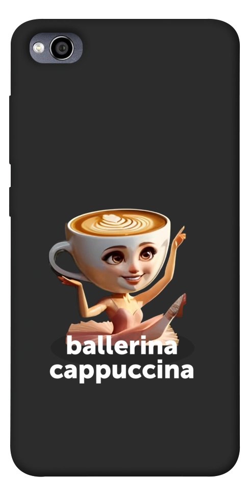Чехол Ballerina Cappuccina Grazia для Xiaomi Redmi 4A