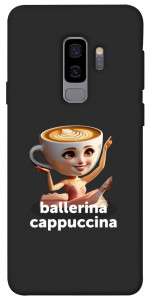 Чехол Ballerina Cappuccina Grazia для Galaxy S9+
