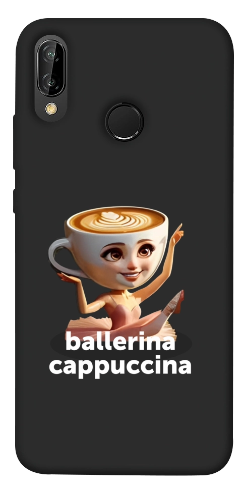 Чехол Ballerina Cappuccina Grazia для Huawei P20 Lite