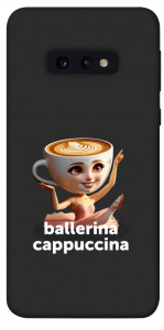 Чехол Ballerina Cappuccina Grazia для Galaxy S10e