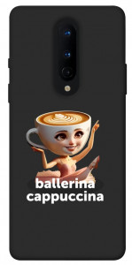 Чохол Ballerina Cappuccina Grazia для OnePlus 8