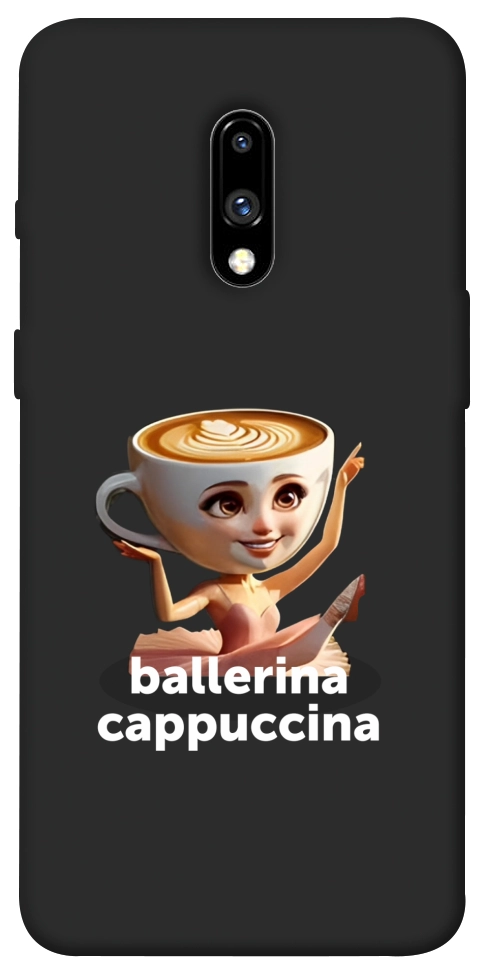 Чехол Ballerina Cappuccina Grazia для OnePlus 7
