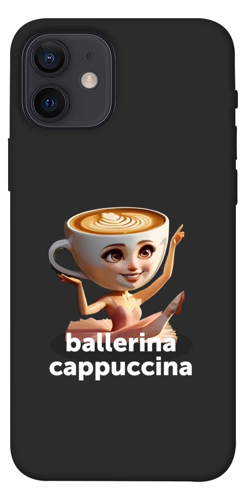 Чехол Ballerina Cappuccina Grazia для iPhone 12