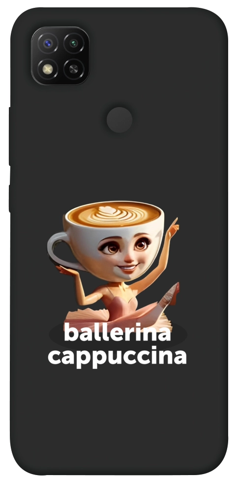 Чехол Ballerina Cappuccina Grazia для Xiaomi Redmi 9C