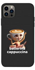 Чохол Ballerina Cappuccina Grazia для iPhone 12 Pro