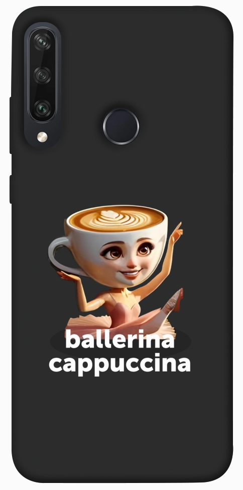 Чехол Ballerina Cappuccina Grazia для Huawei Y6p