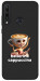 Чехол Ballerina Cappuccina Grazia для Huawei Y6p