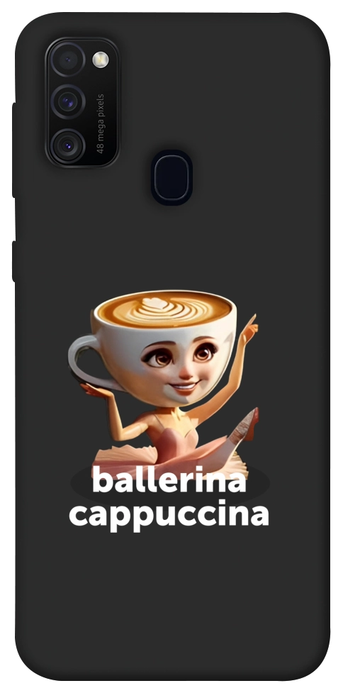 Чехол Ballerina Cappuccina Grazia для Galaxy M30s