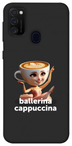 Чохол Ballerina Cappuccina Grazia для Samsung Galaxy M21
