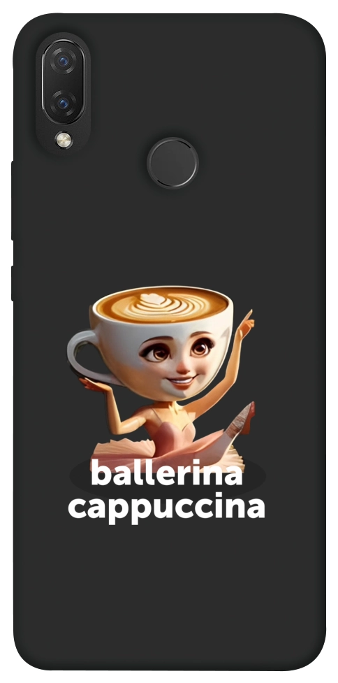 Чохол Ballerina Cappuccina Grazia для Huawei Nova 3i