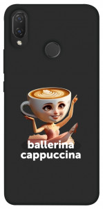 Чохол Ballerina Cappuccina Grazia для Huawei P Smart+