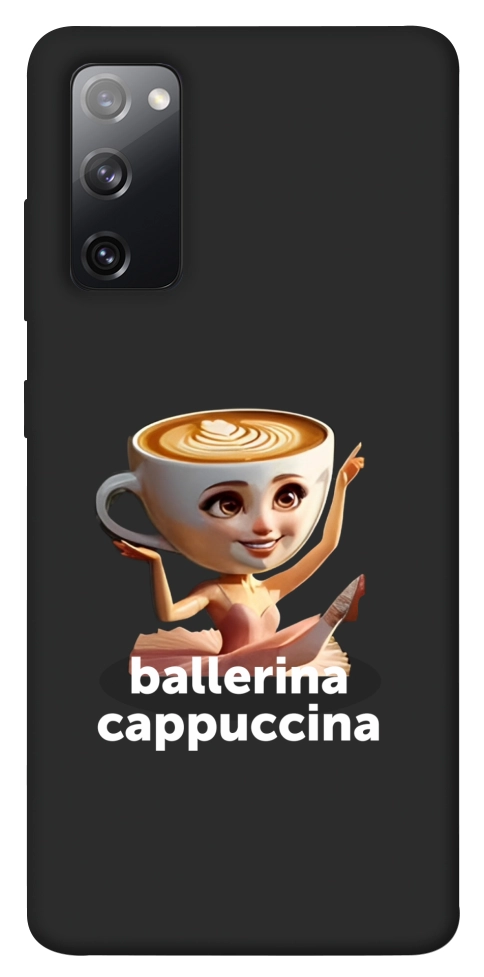 Чохол Ballerina Cappuccina Grazia для Galaxy S20 FE