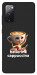 Чохол Ballerina Cappuccina Grazia для Galaxy S20 FE
